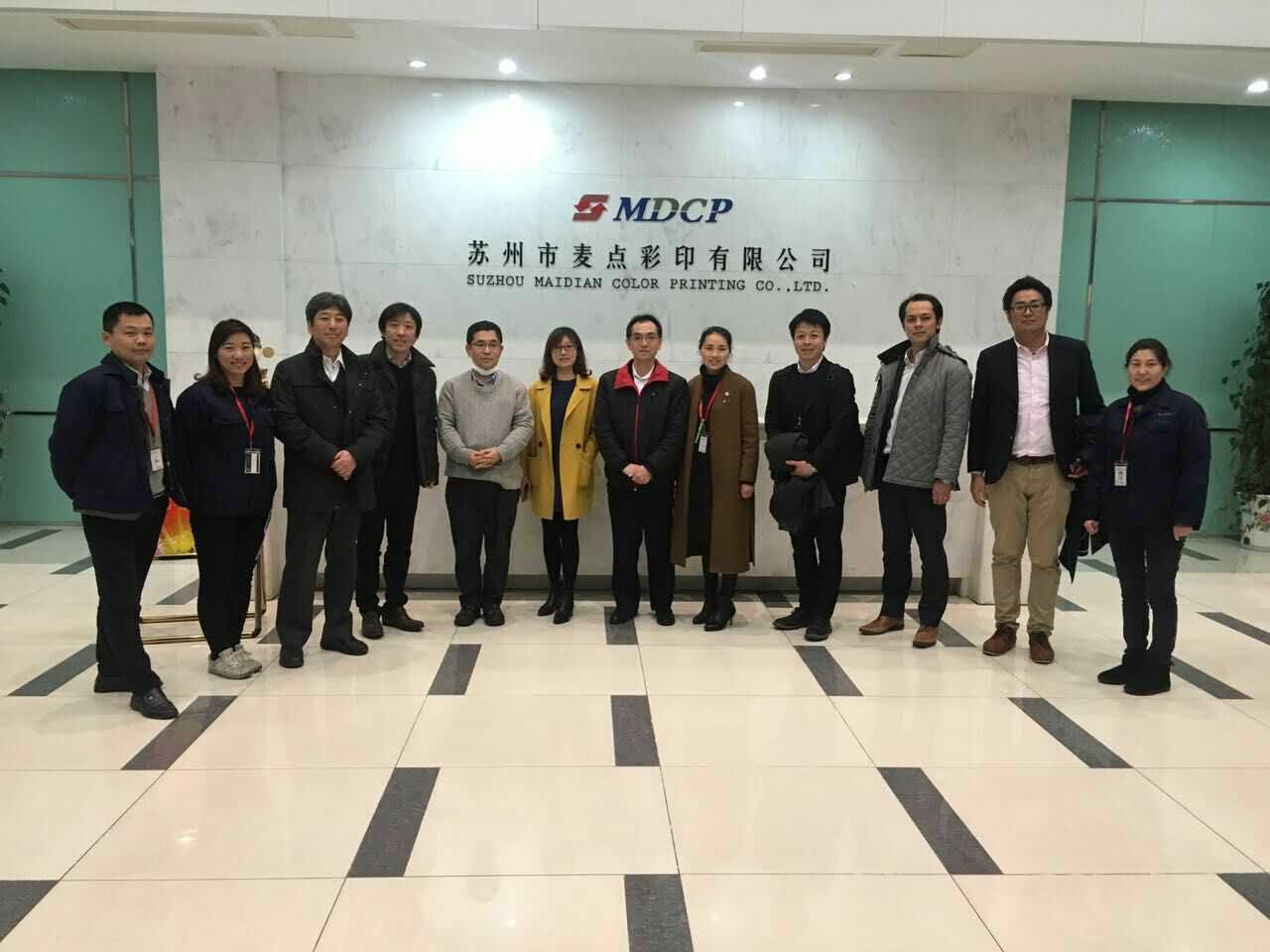 Toshiba delegation visited our company